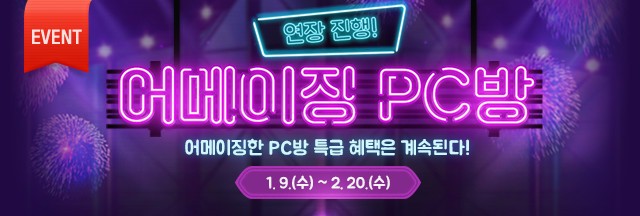 1120190109092311.jpg?1546993391801