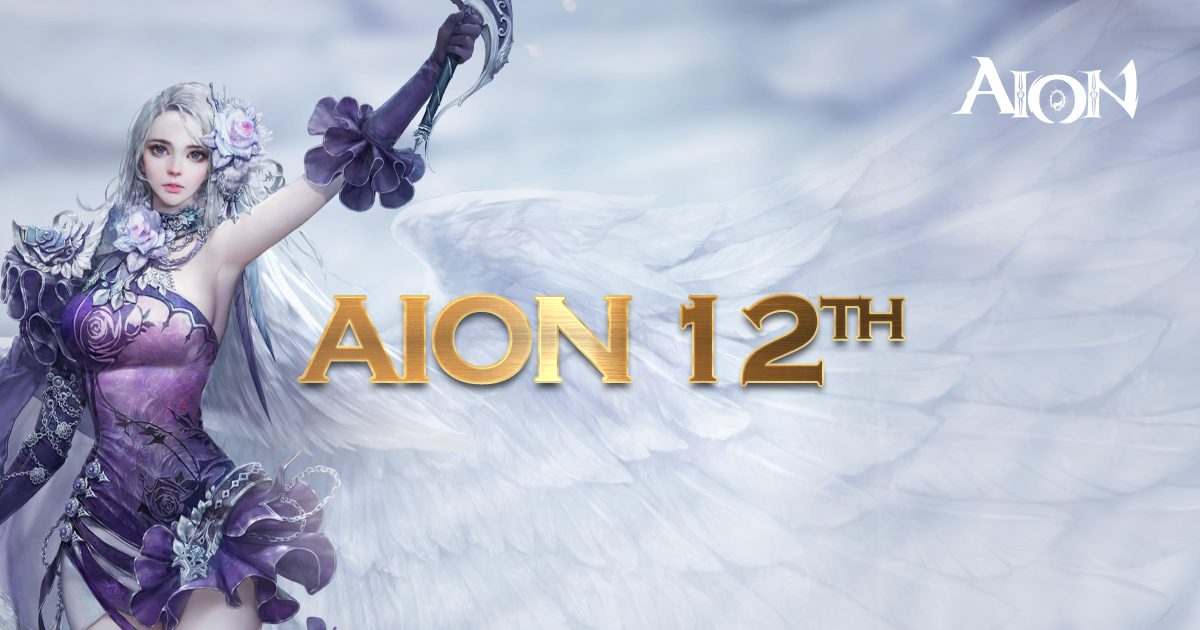 Aion event какой онлайн