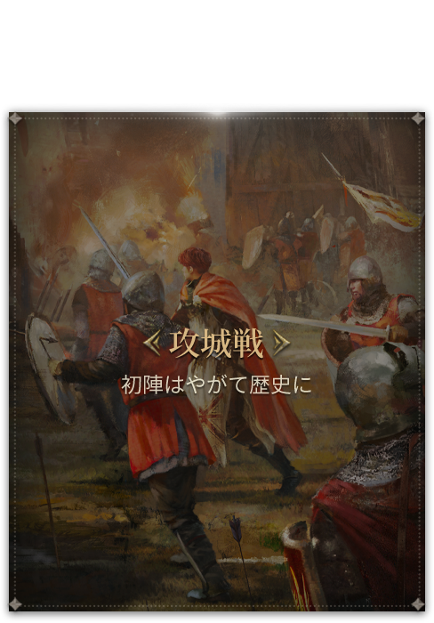 リネージュW 2ndエピソード：ダーク エルフ : リネージュW(Lineage W